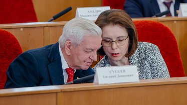 Заседание Законодательного Собрания Оренбургской области